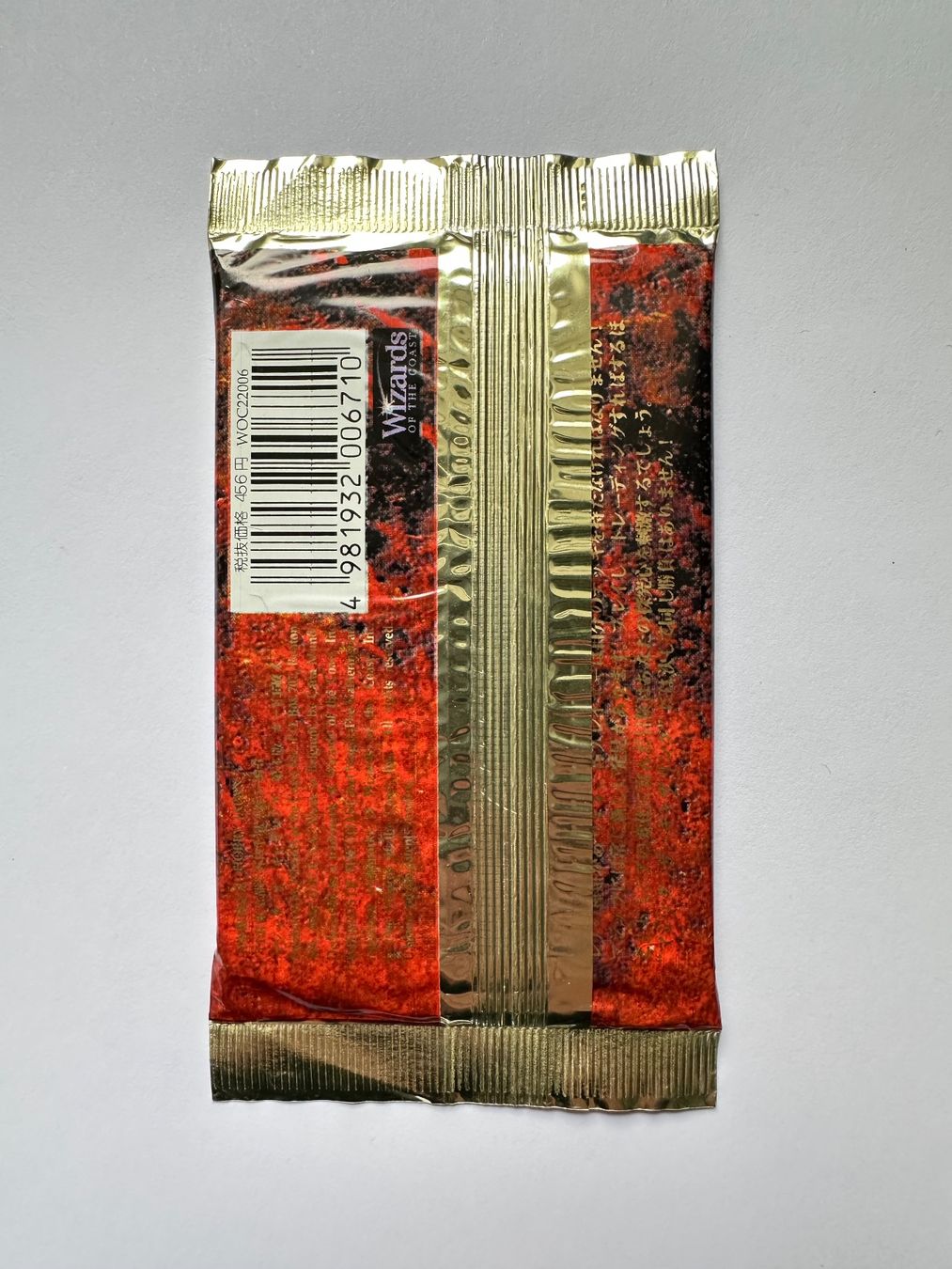Magic The Gathering Carte collezionabili: 4th Edition Magic The Gathering Sealed Booster JP – Nuovo e nell'imballaggio originale da Zürich venduto da Yoohooz 1