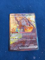 Blutmond-Ursaluna EX Special Illustration Rare (DE) TWM 216