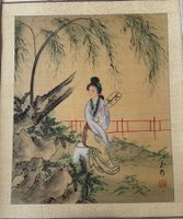 Chinesisches Rollbild " Schöne unter der Weide" 29 cm x 34cm