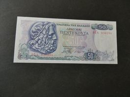 Griechenland, 50 Drachmen   ungefaltet