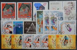 China Lot mit schönen Werten III