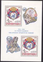 Tschechoslowakei Block 41 35 Jahre UNO ** 3.6.1980