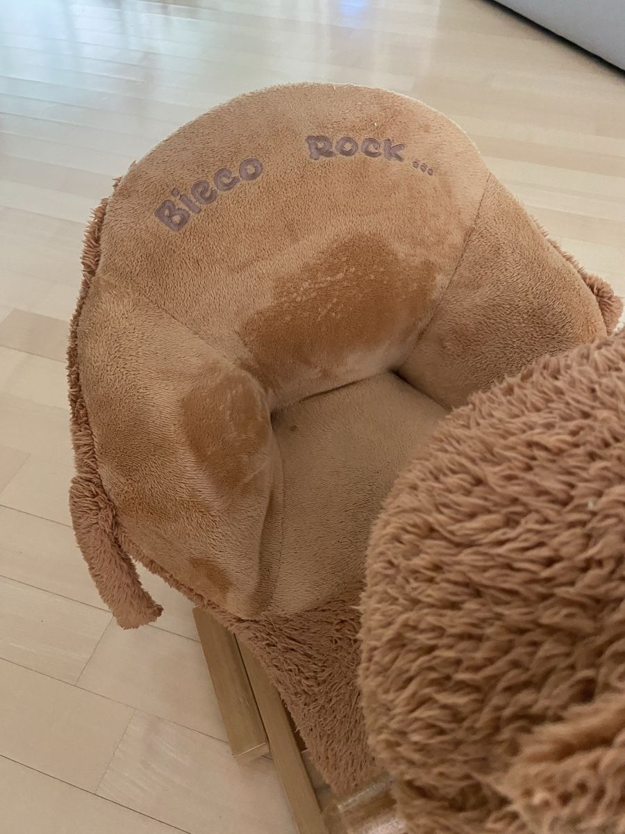 Giocattoli: Bieco Rock Schaukelbär – Usato da Brüttisellen venduto da rsagace 1