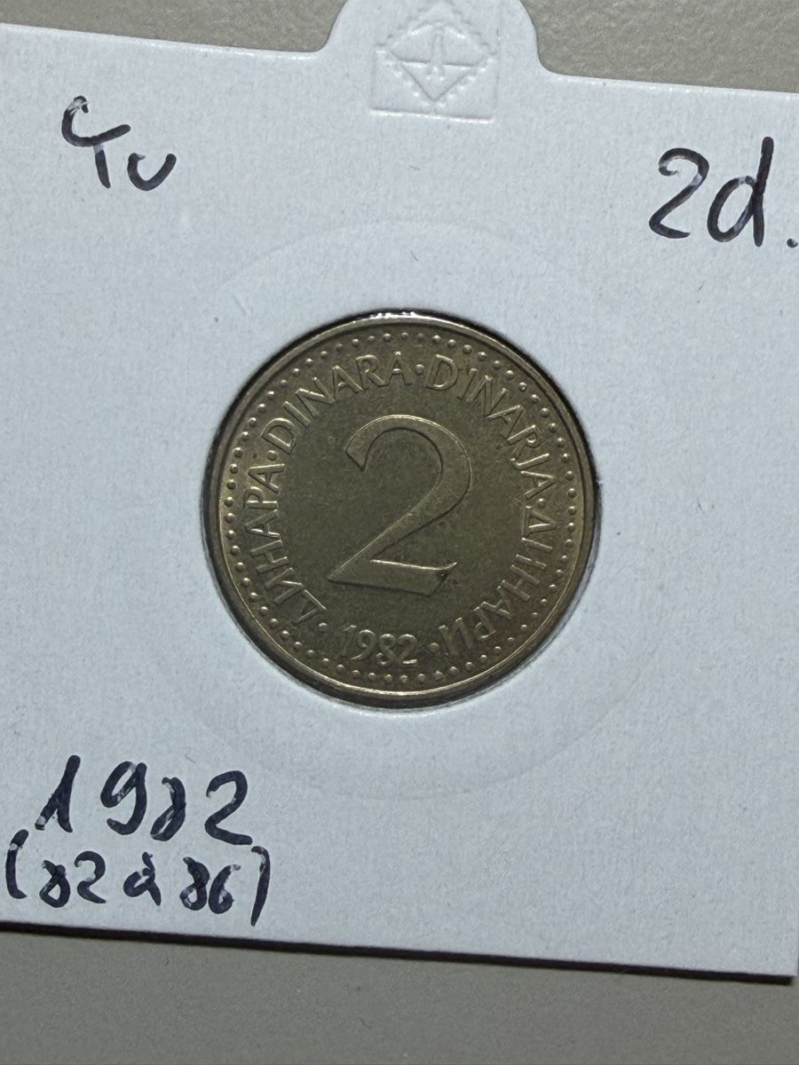 Toutes les monnaies: Yougoslavie - 2 dinars - 1982 – D'occasion à Payerne par Mike1682