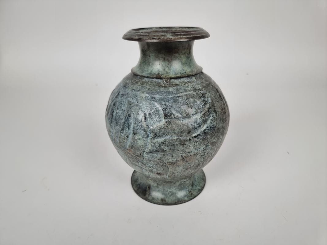 Vasi & Recipienti: Metallene Vase – Usato da Urtenen-Schönbühl venduto da Restwert_Schoenbuehl 3