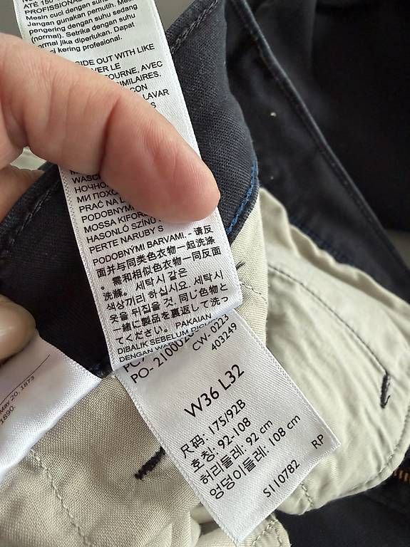 Jeans: Hose  Levi's  – Usato da Arth venduto da Hannymoon68 2