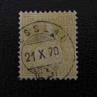 Sitzende Helvetia 1875, Nr. 39, gestempelt