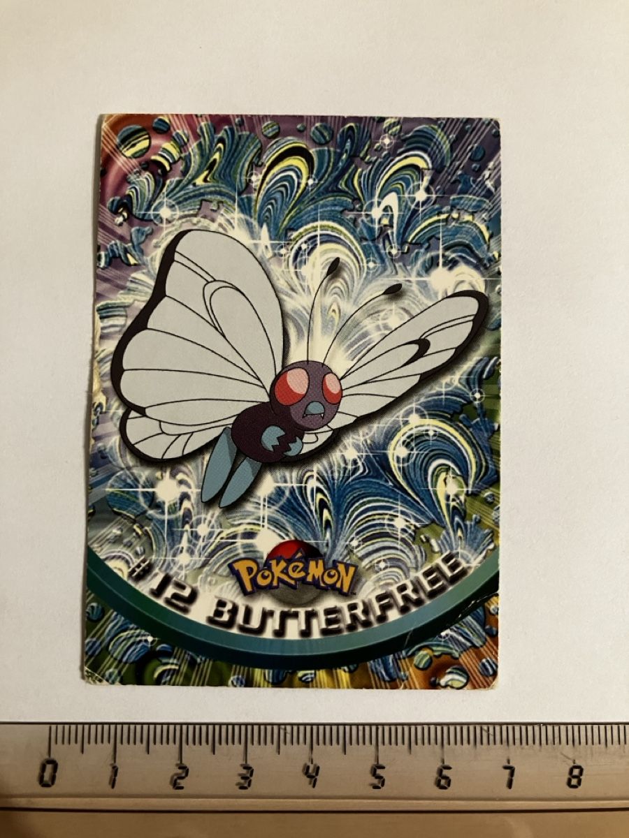 Pokémon Sammelbilder & Trading cards: Pokemon Butterfree – Gebraucht aus Aarau von luck123