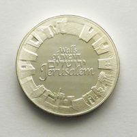 1oz Feinsilber 999 - WALLS of - Jerusalem - of GOLD