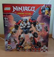 LEGO Ninjago 71834 Zane's Ultra Combiner Mech 1187pcs