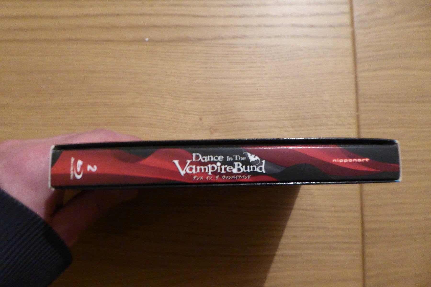 Alle DVDs: Bluray Dance in the Vampirebund – Gebraucht aus Allschwil von Summelsarium 9