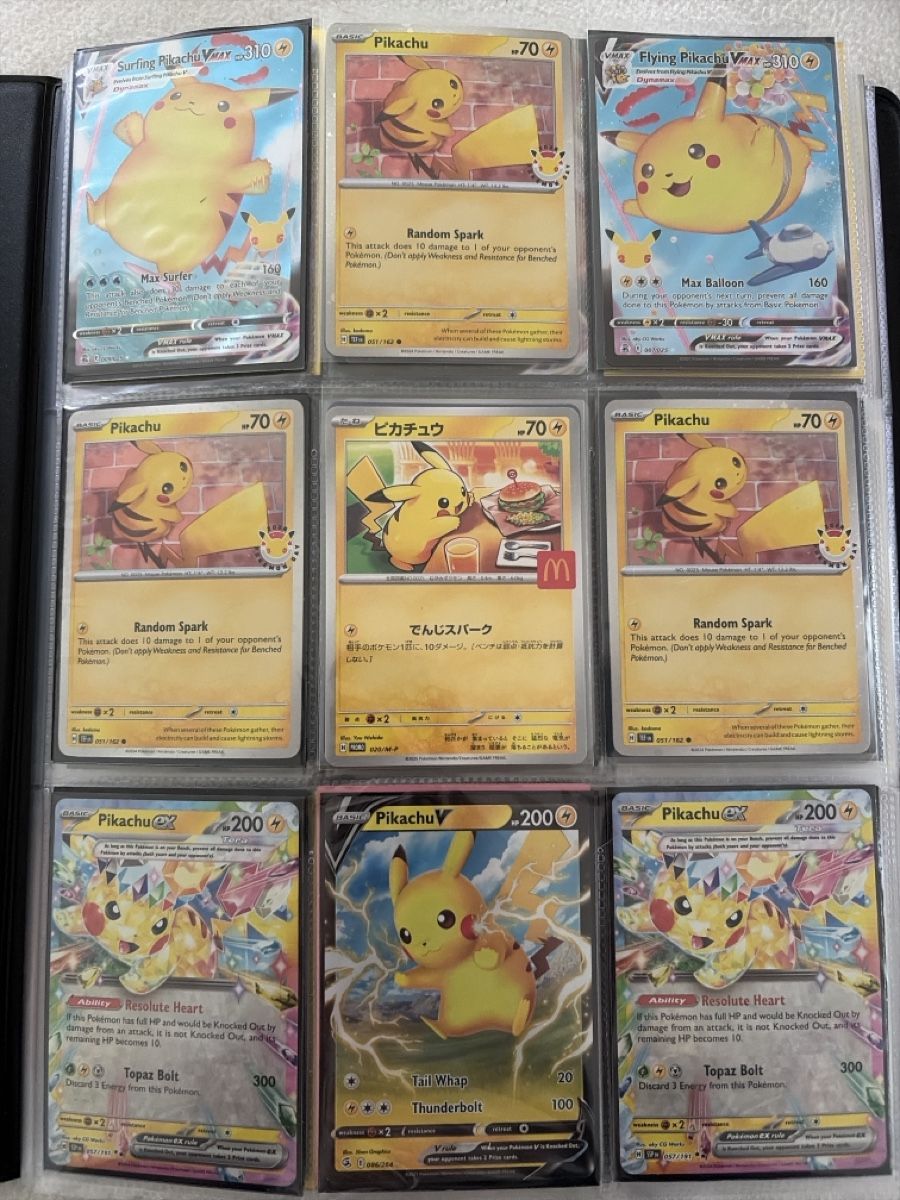 Pokémon Carte collezionabili: Pokemon Sammlung ab 1.- inkl. Binder! – Nuovo (secondo la descrizione) da Seuzach venduto da lb_collectr