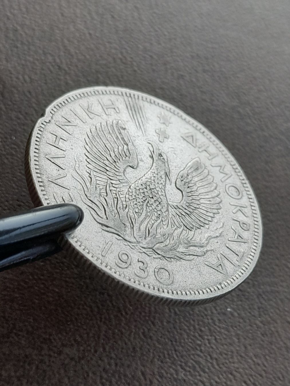 Alle Münzen: 5 Drachmai 1930 Griechenland  – Gebraucht aus Basel von Basel_20 5
