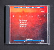 Mozart* — Dubravka Tomsic, Ljubljana Symphony Orchestra  CD