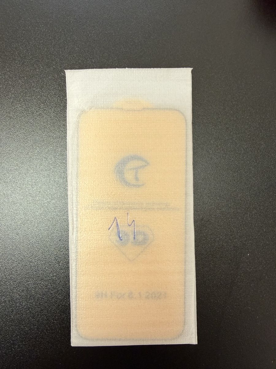 Gläser: Panzerglass für diverse iPhone – Neu (gemäss Beschreibung) aus Thun von ton_2fcg 1