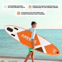 Stand UP Paddle Board 300cm Orange