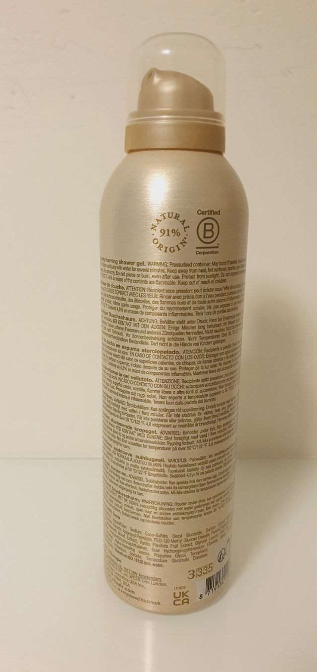 Rituals Doccia: Duschschaum 200ml Intuitia Rituals Neu – Nuovo e nell'imballaggio originale da Stansstad venduto da InStyle8 1