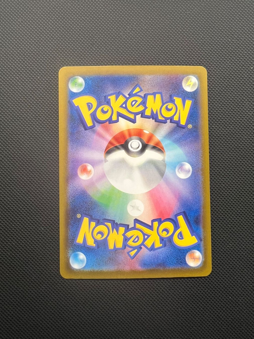 Pokémon Carte collezionabili: Mega Dragonite Dragoran ex #126 - Mega Dream Ex - JAP – Usato da Pregassona venduto da X_vendeditutto 2