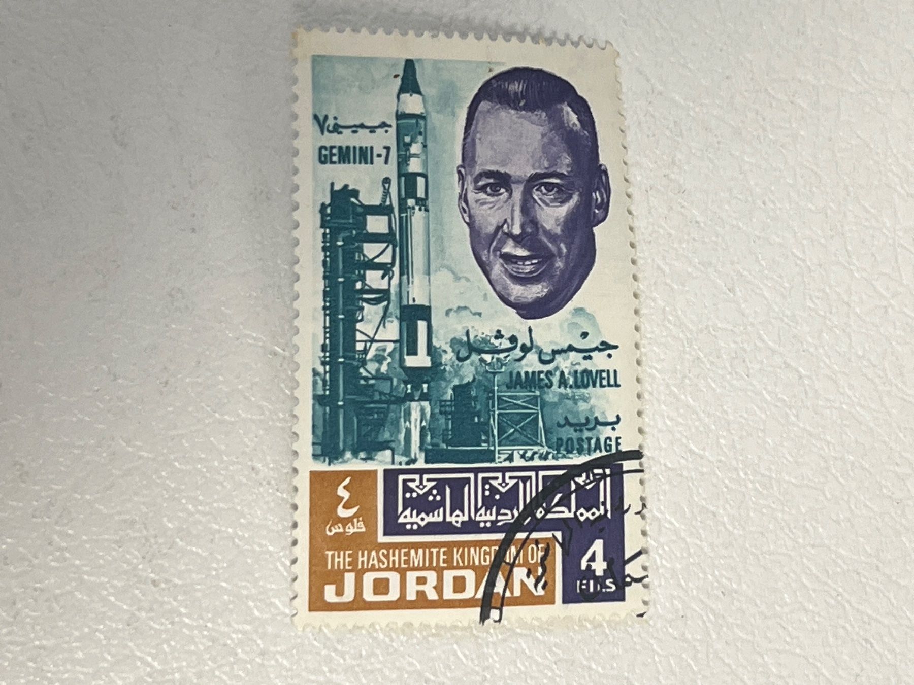 Tutti i francobolli: Space Thema Briefmarke (Gratis-Versand) – Usato da Chiasso venduto da AzenYa