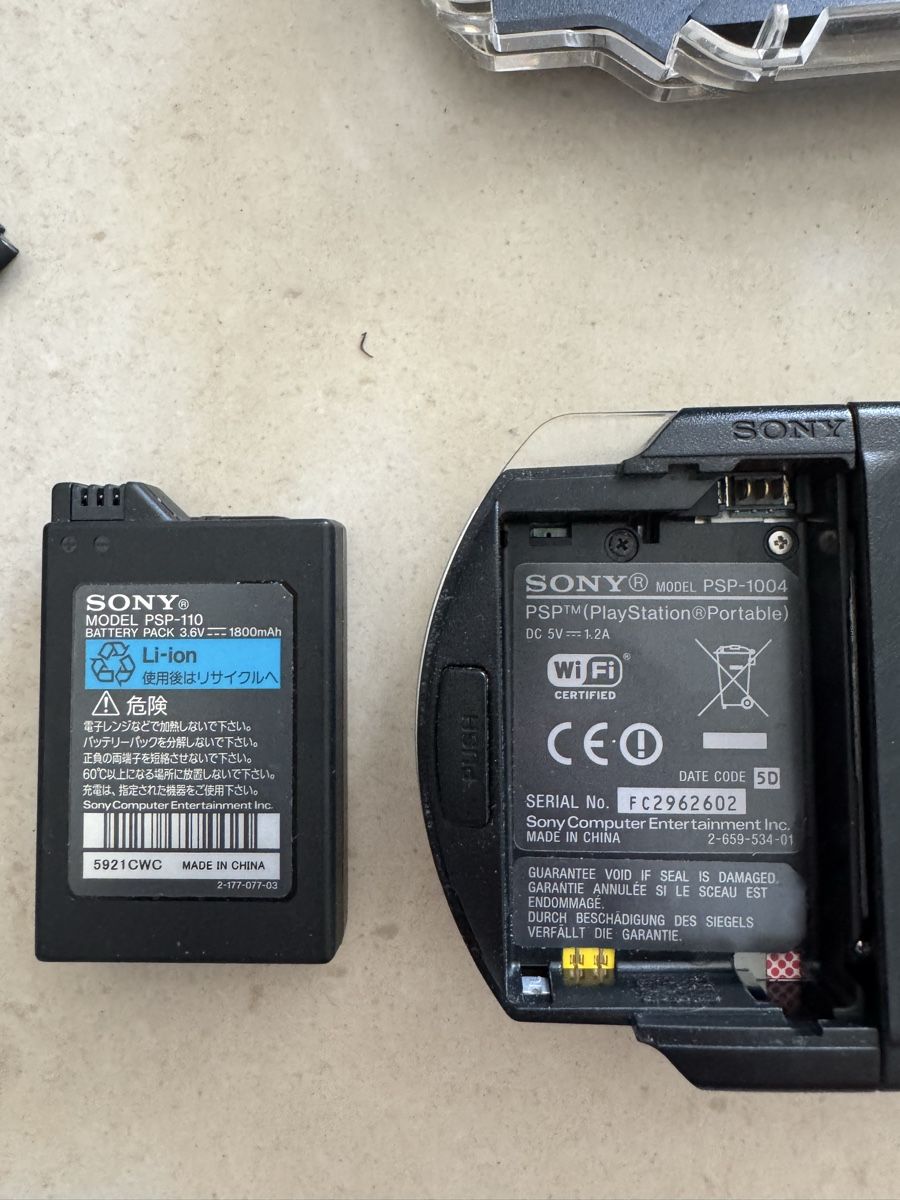 Sony Konsolen: PSP, keine Spile, kein Ladekabel – Gebraucht aus Bottenwil von NadjaP. 1