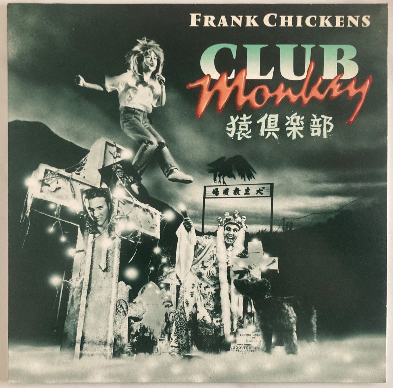 Dischi in vinile: FRANK CHIKENS - CLUB MONKEY – Usato da Poliez-Pittet venduto da Newtown-Records