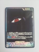 One Piece TCG Imu Leader OP13-079 Alt Art JP