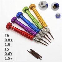 1 Kit Tournevis 6 en 1 avec tri wing 0.6