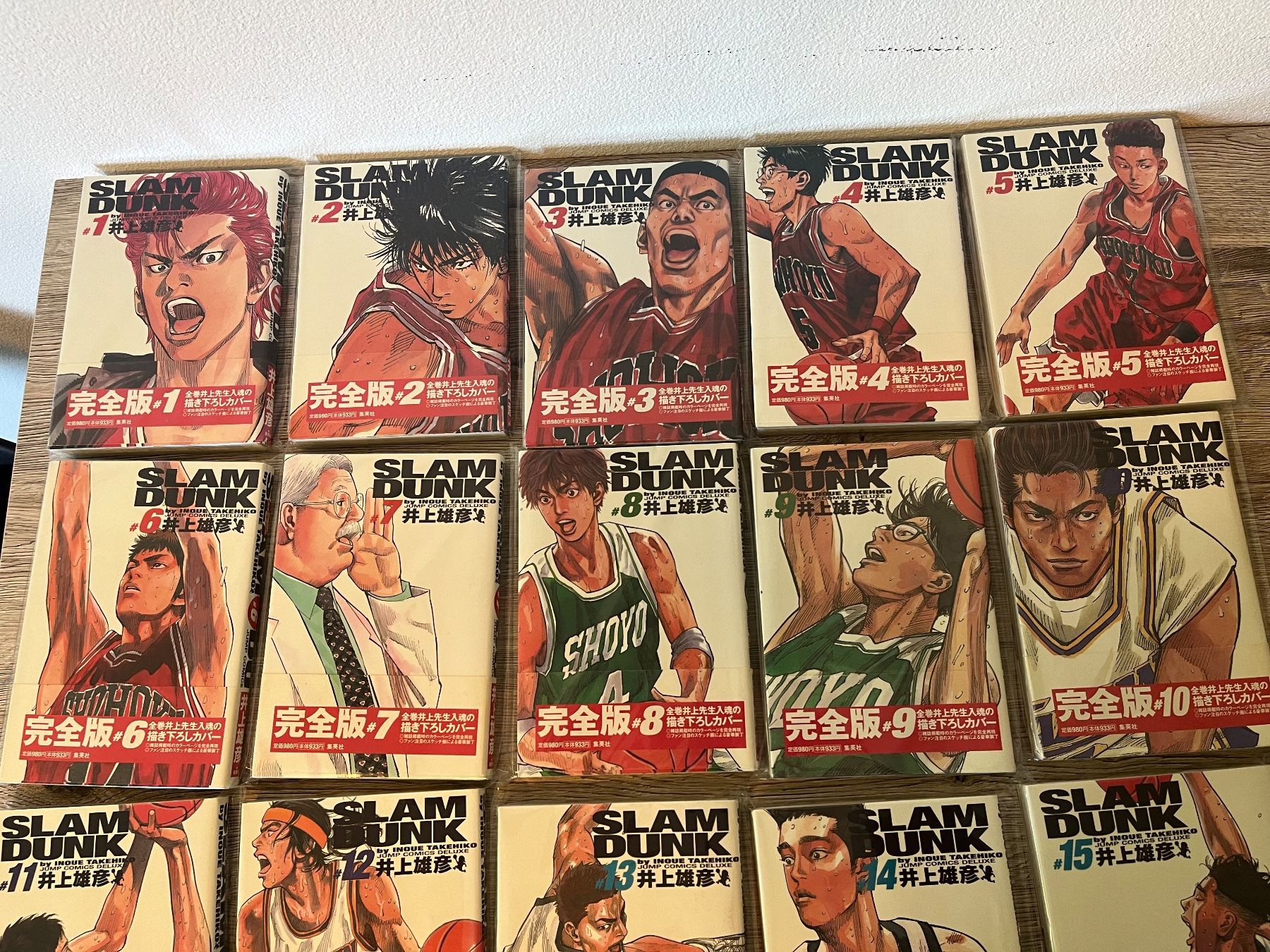 Fumetti: Slam Dunk Manga - Complete Edition - Takehiko Inoue – Usato da Zürich venduto da titan81 1