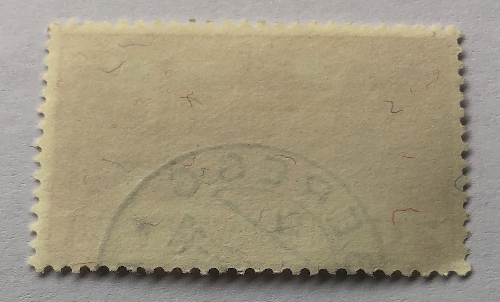 Tutti i francobolli: Nr.211 mit Vollstempel – Usato da Aarau venduto da Billa007 1