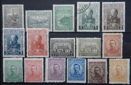 Bulgarien Kat. 119-134 */gest. 1917/19