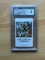Dragon Ball Card 1993 CGC Mint 9 Akira Toriyama Exhibition