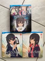Selector Infected WIXOSS Vol. 1 (2 DVDs)
