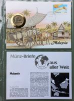 Münzbrief Malaysia 🇲🇾 1987