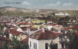 Gruss aus Schumen (Bulgarien)