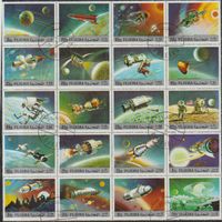 Bloc timbres espace  FUJEIRA