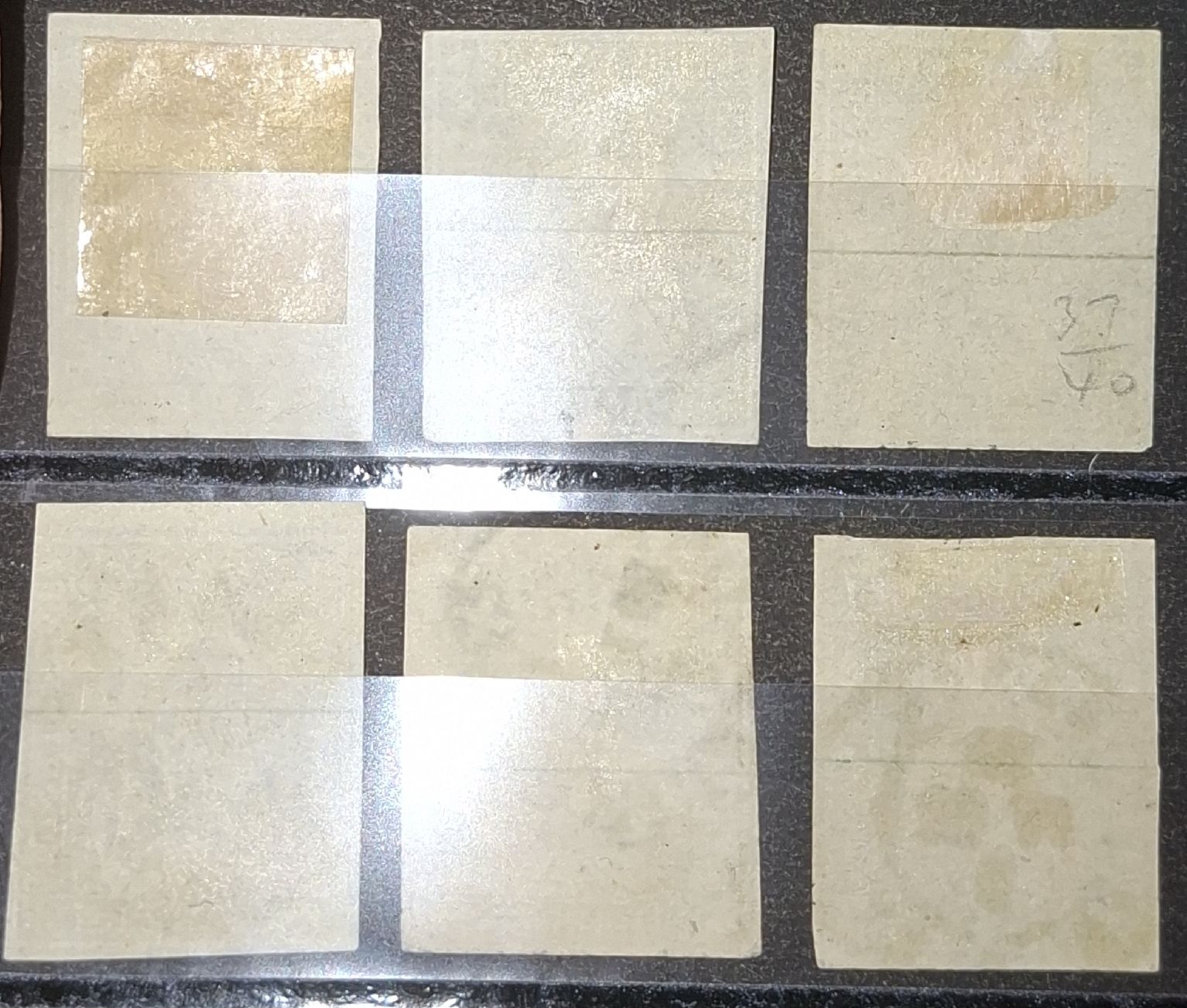 Tutti i francobolli: Strubel 21G - 26G Kat. 1090.- – Usato da Balgach venduto da SIMEON27 1