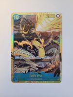 One Piece TCG Kaido OP05-118 SEC JP