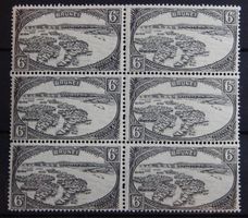 Brunei Kat. 55 ** 1950