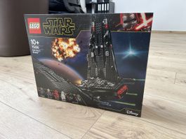 LEGO Star Wars 75256 — Kylo Ren’s Shuttle  