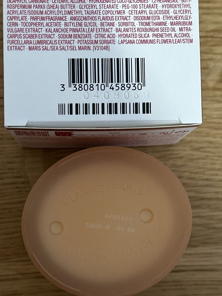 Clarins Cura del viso: Crème nuit extra firming Clarins – Nuovo e nell'imballaggio originale da Onex venduto da lam_7fc9 2