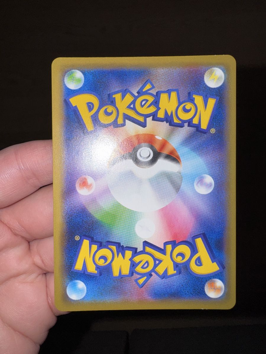 Pokémon Carte collezionabili: Mewtwo & Mew GX  – Usato da Nänikon venduto da Snorlaxtheplayer 2