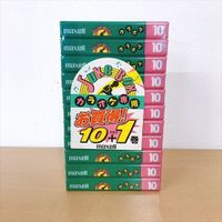 11 x MAXELL 10 JUKE-BOX Audio Kassette im Originalzustand!