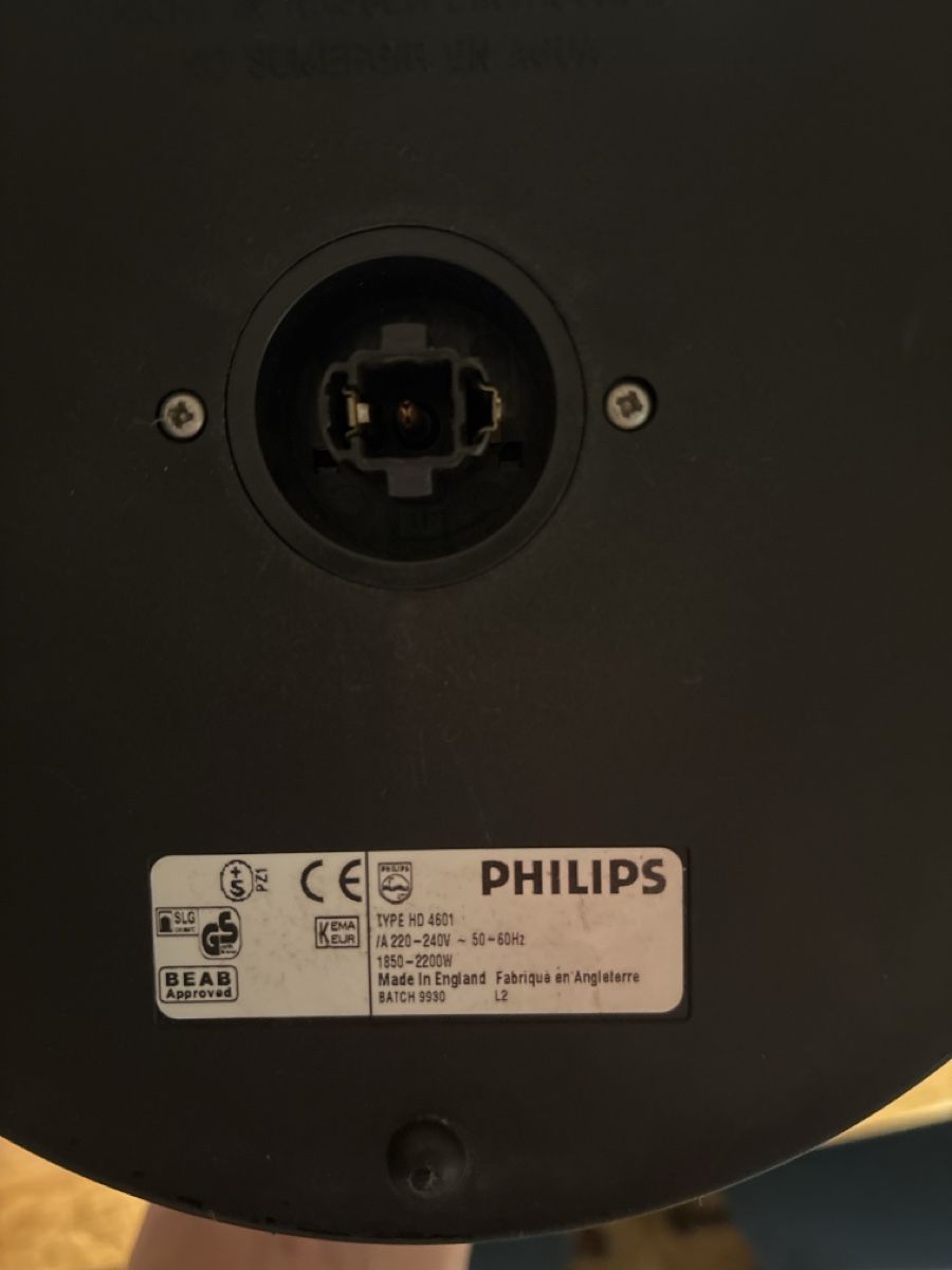 Philips Bollitori: Philips Filterline Wasserkocher – Usato da Ruswil venduto da sim_mf2d 2
