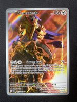 Zamazenta 201 - Illustration Rare - Destined Rivals - EN