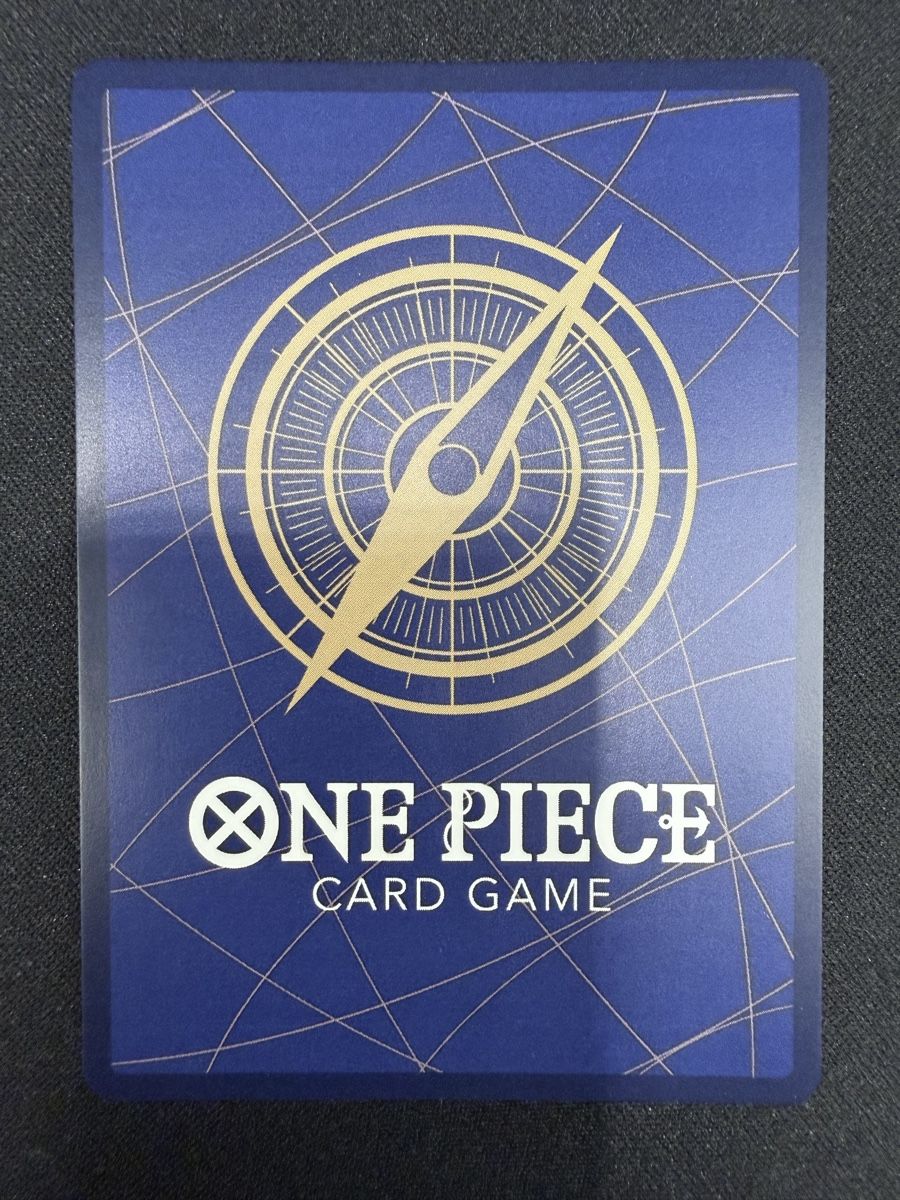 Bandai Cartes à collectionner: One Piece Monkey.D.Luffy OP09-119 SEC Parallel NM – Neuf (Voir description) à Rolle par KPTreasures 1