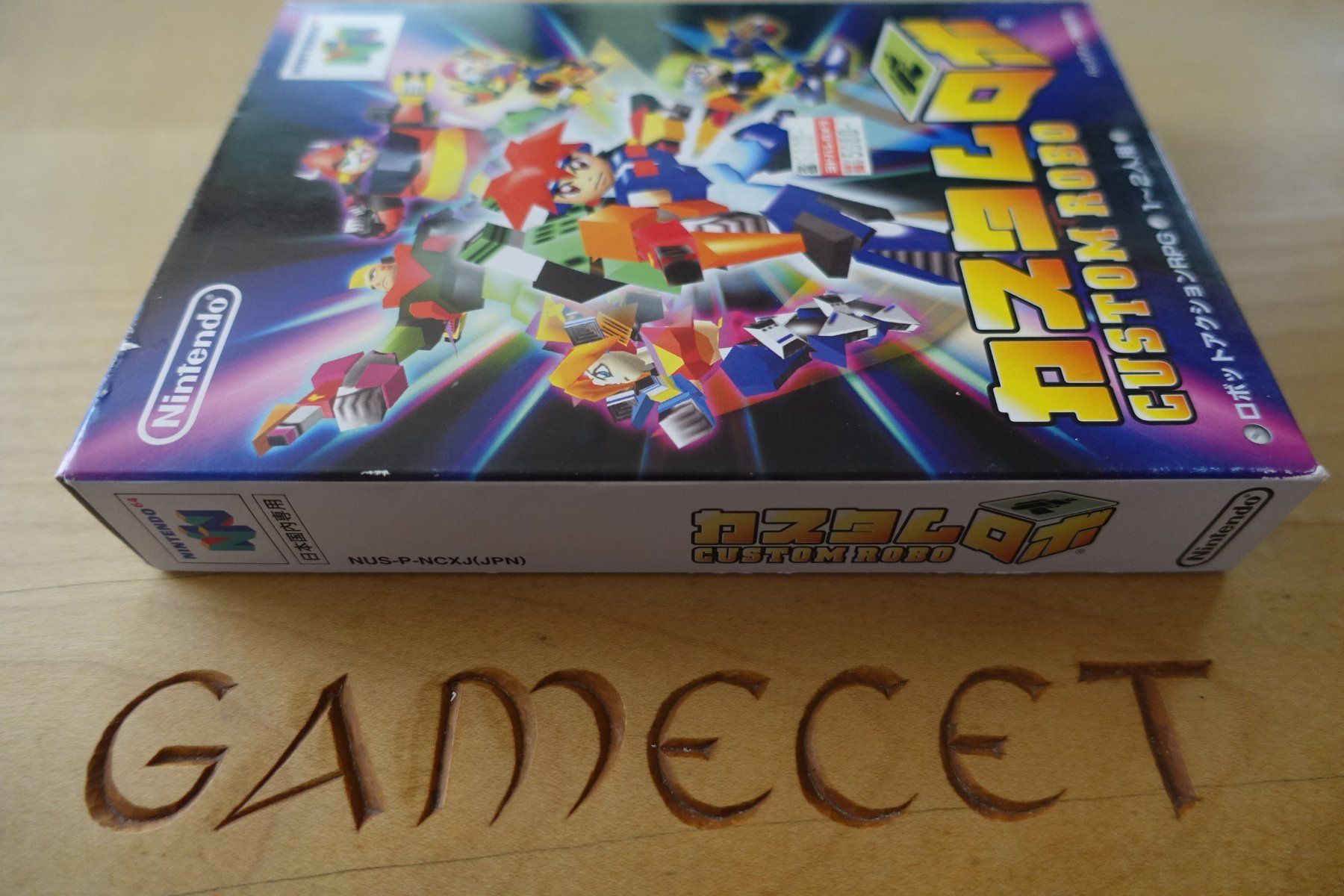 Nintendo Giochi: Custom Robo - Japan – Usato da Steinach venduto da Gamecet 4