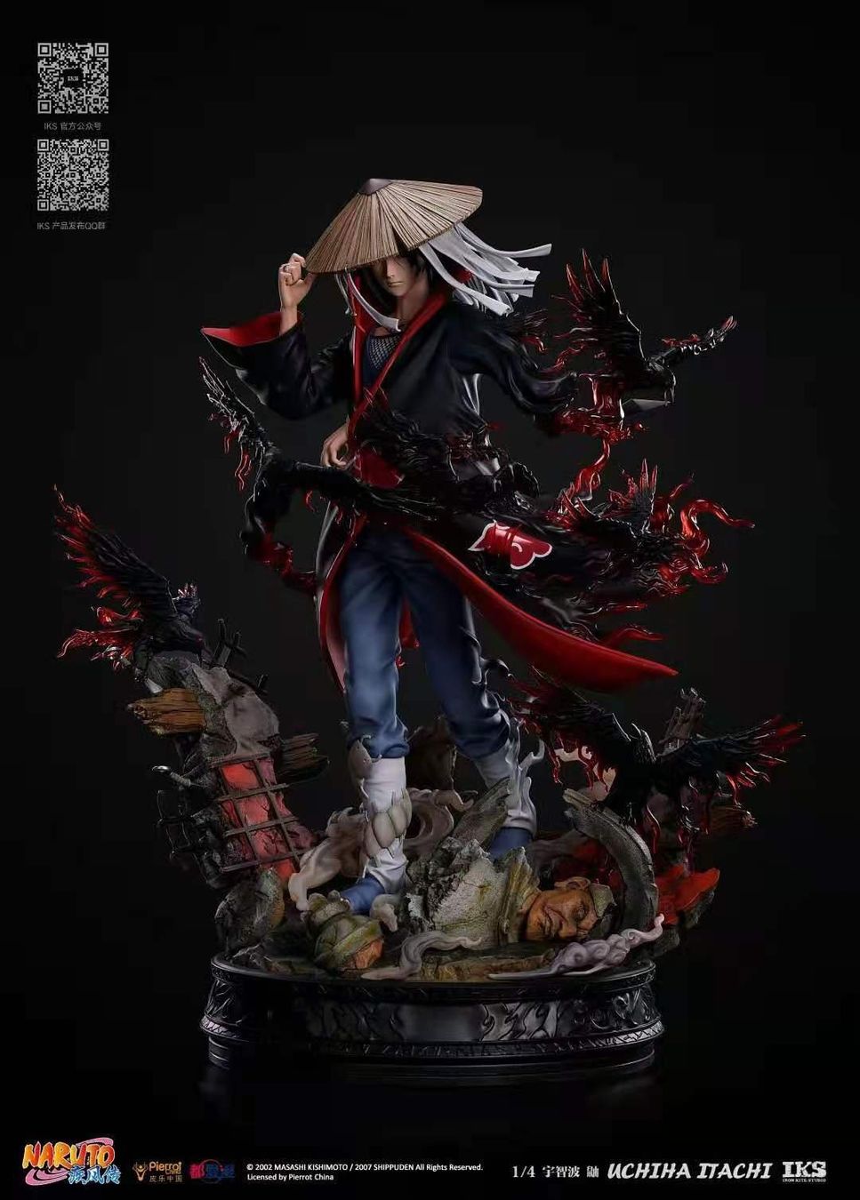 Statuette: Itachi Uchiha Statue von Iron Kite - OVP – Nuovo e nell'imballaggio originale da Seon venduto da Black_cat