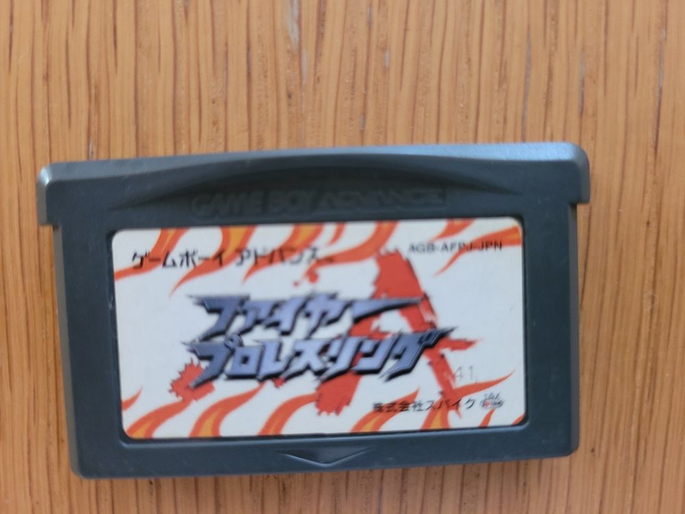 GBA Fire Pro Wrestling Advance japan Modul. (Gebraucht) in Münchenstein ...