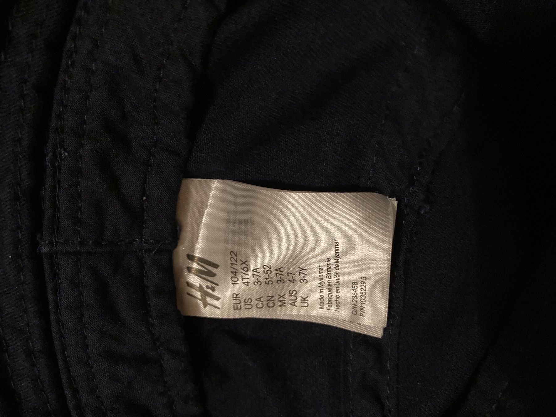 H&M Sonstige Jungenkleidung: Sonnenhut – Neu (gemäss Beschreibung) aus Bülach von Stellina72 2