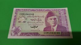 Pakistan 5 Rupees Banknote, 1997, Selten, Top